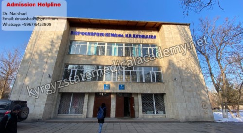 Kyrgyz State Medical Acacdemy